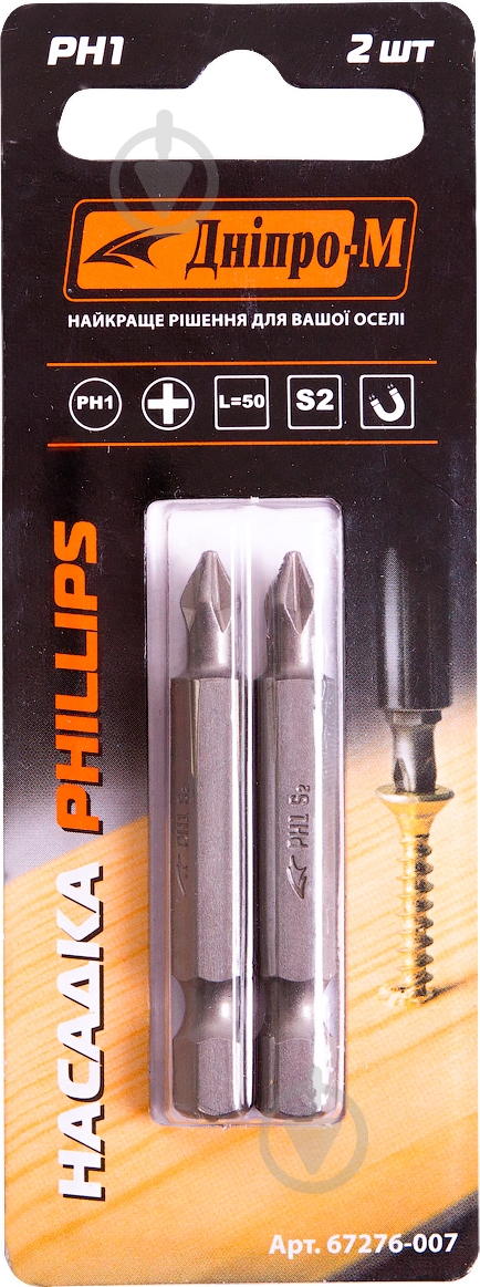 Бита Дніпро-М PH1 50 мм 2 шт. 67276007 - фото 2