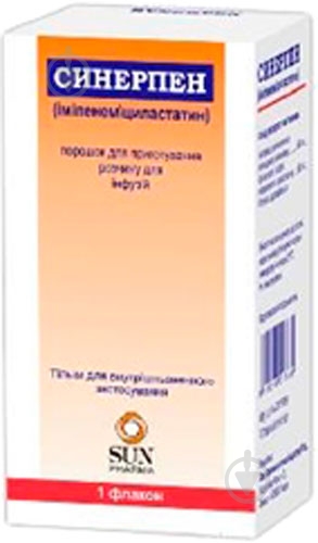 Синерпен Sun Pharmaceutical для р-ну д/інф. по 100 мл №1 порошок 500 мг - фото 1