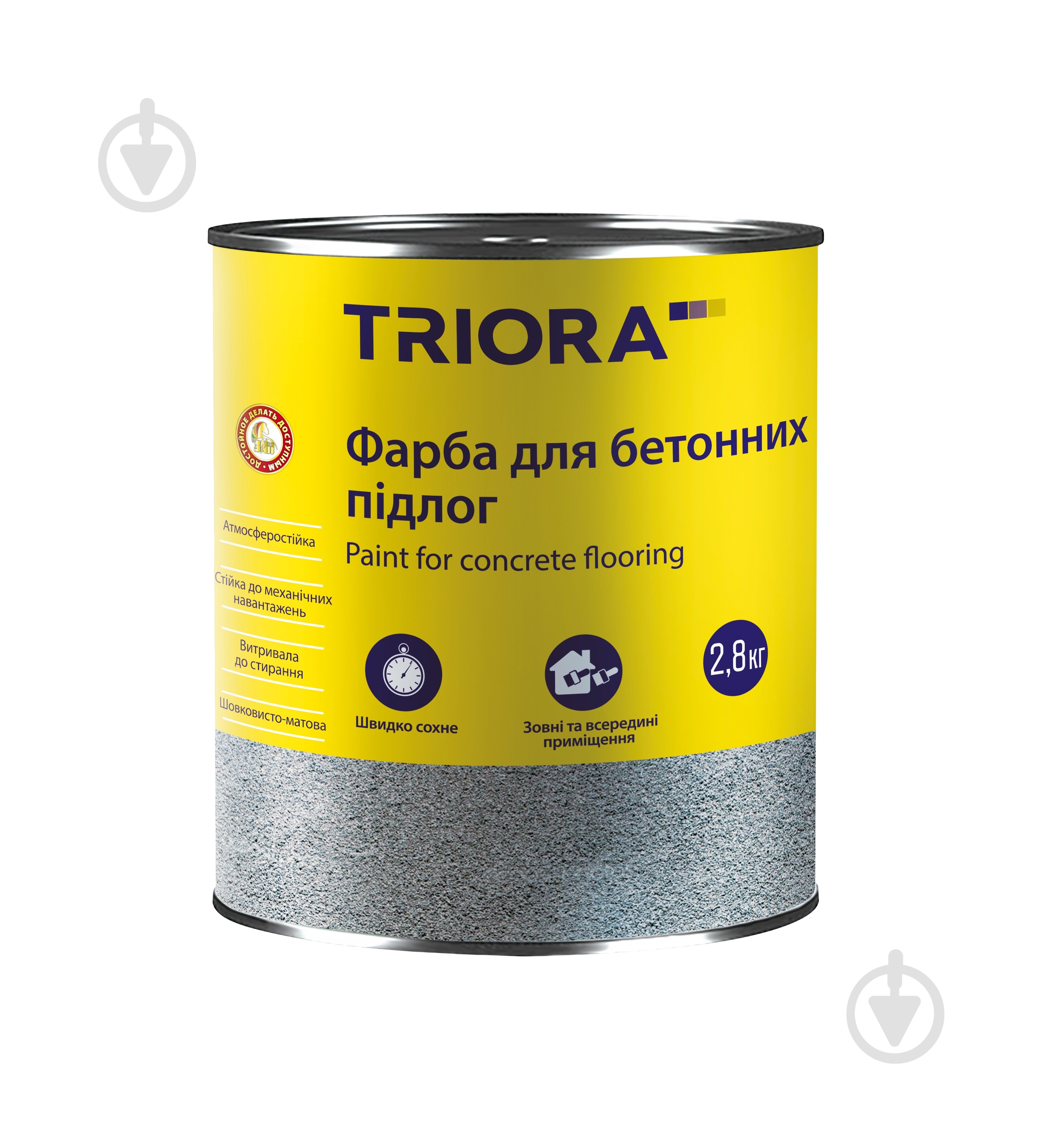 Фарба для бетонної підлоги і бетону акрилова Triora для бетонних підлог шовковистий мат білий 2,8 кг - фото 1