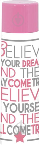 Термос Herevin Believe 0.4 л 161710-005 - фото 1