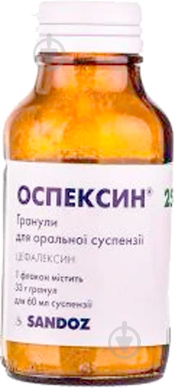 Оспексин Sandoz 250 мг/5 мл по 60 мл гранулы 250 мг - фото 3