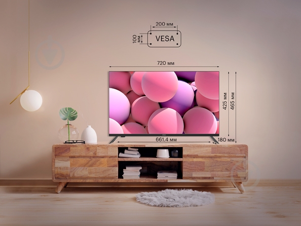 Телевизор Kivi 32H740NB 32" - фото 10