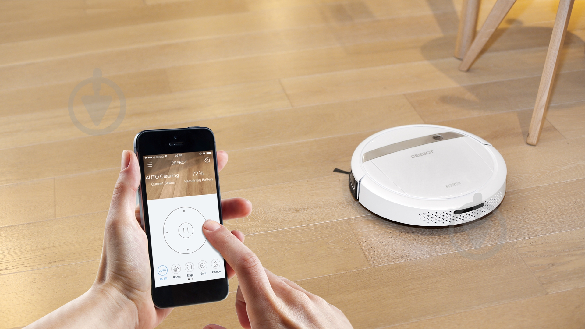 Робот-пылесос Ecovacs Deebot DM88 white/silver - фото 7 Робот-пылесос Ecovacs Deebot DM88 white/silver - фото 7