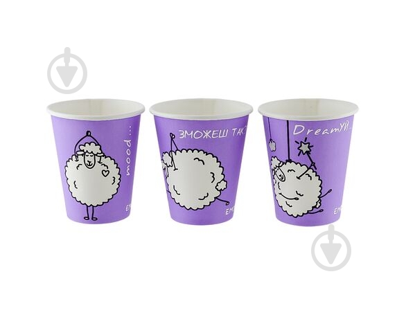 Стакан EMOJI CUP 250 мл 900 шт. - фото 1