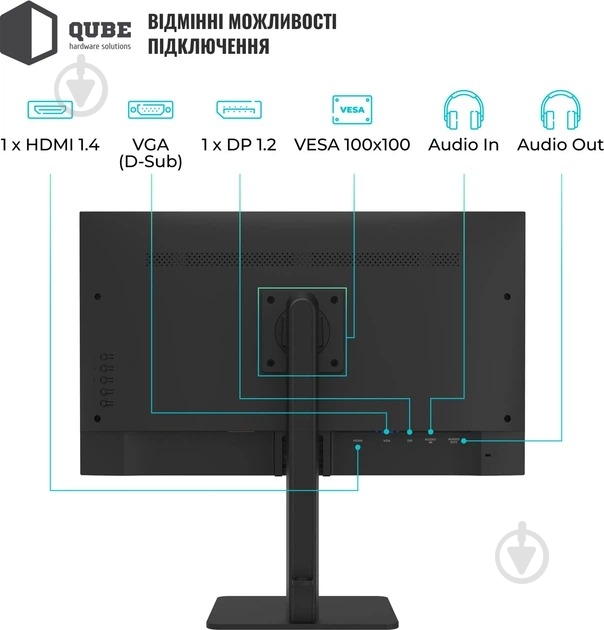 Монитор Artline 27" (B27F120HS) - фото 9 Монитор Artline 27" (B27F120HS) - фото 9
