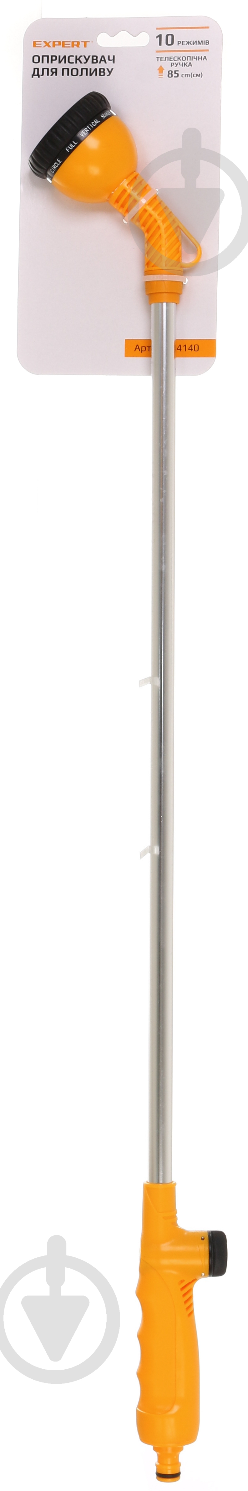 Штанга для полива Expert Garden 10 режимов полива DY2303 - фото 4