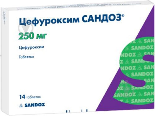 Цефуроксим Sandoz 12 шт. - фото 1 Цефуроксим Sandoz 12 шт. - фото 1