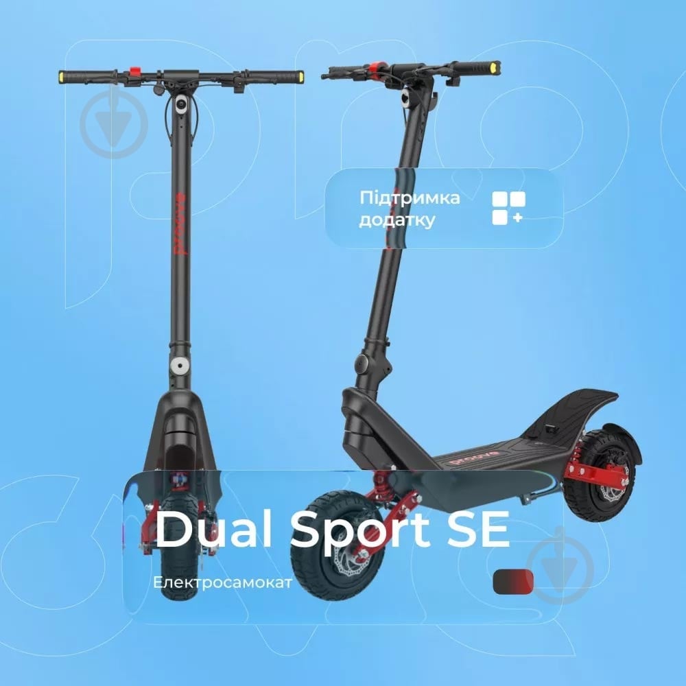 Електросамокат Proove Model Dual Sport SE App 1200W Black/Red (DLSE24050302) - фото 2