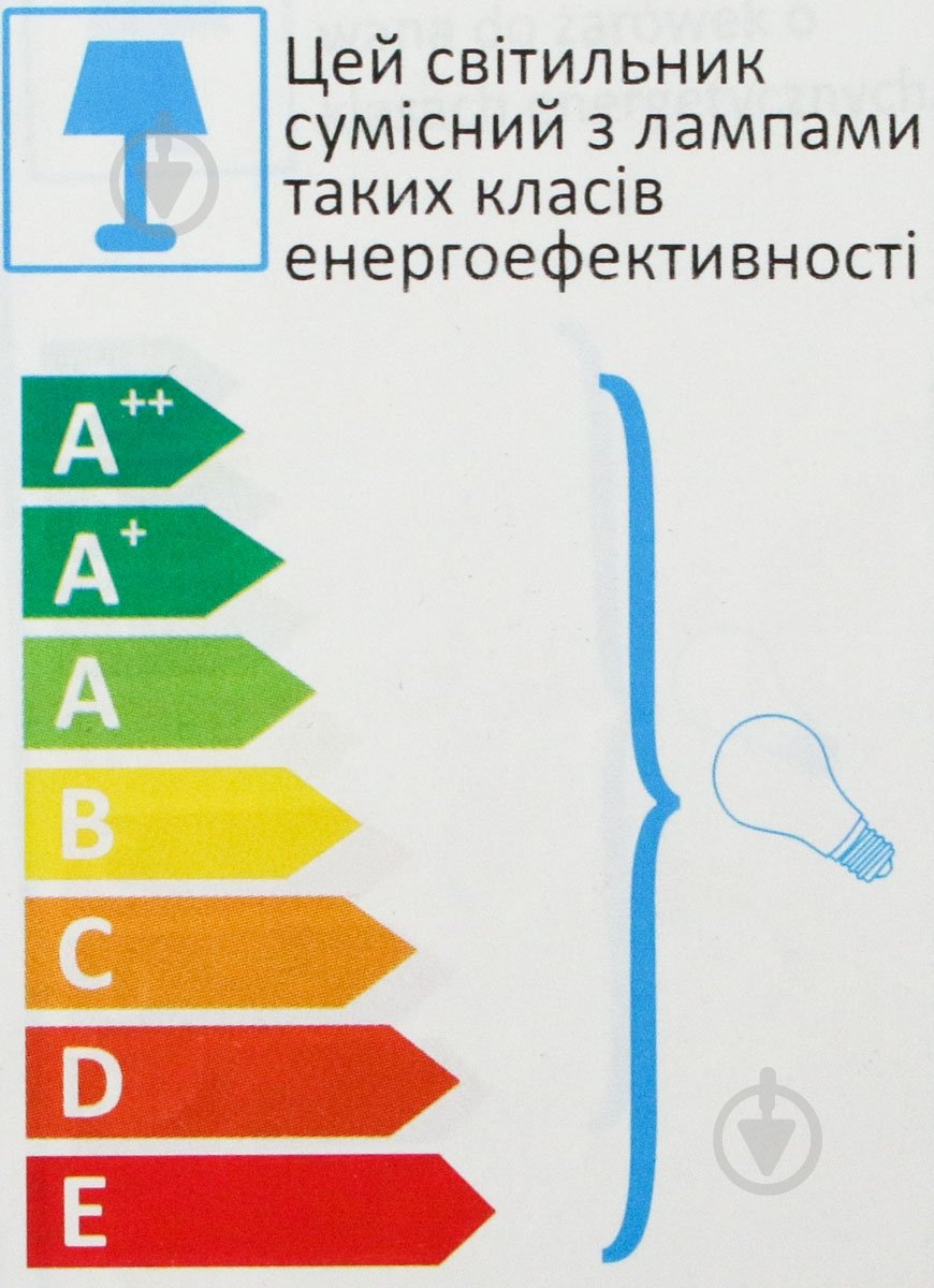 Подвес TK Lighting Cubus 3x60 Вт E27 черный 2831 - фото 3 Подвес TK Lighting Cubus 3x60 Вт E27 черный 2831 - фото 3