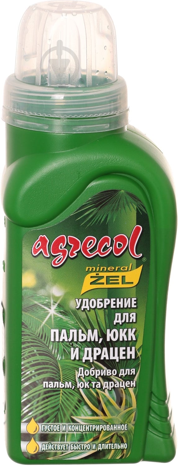 Удобрение минеральное Agrecol для пальм, юк и драцен 250 мл - фото 2