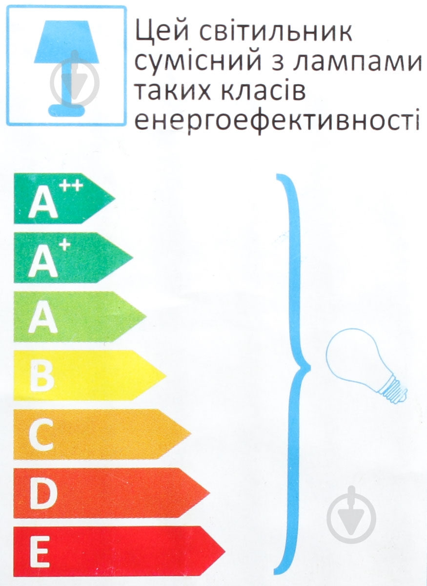 Подвес TK Lighting Fuente 3x60 Вт E27 дымчатый 2792 - фото 4