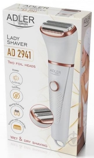 Триммер Adler AD-2941 - фото 5