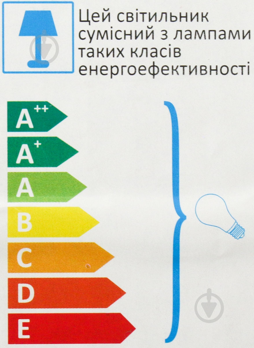 Подвес TK Lighting Sol 1x60 Вт E27 хром 4262 - фото 3