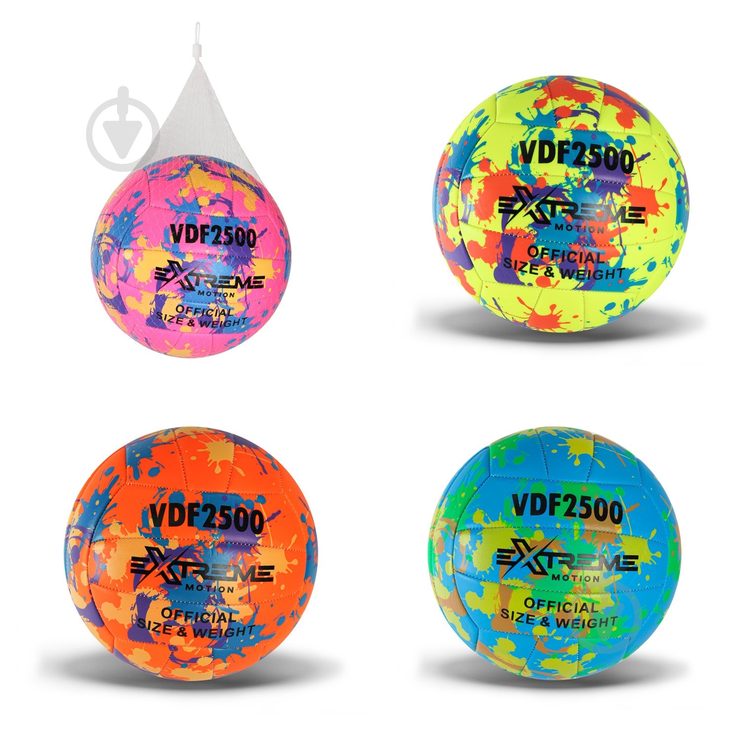 М’яч волейбольний Shantou 420 г в асортименті - фото 1