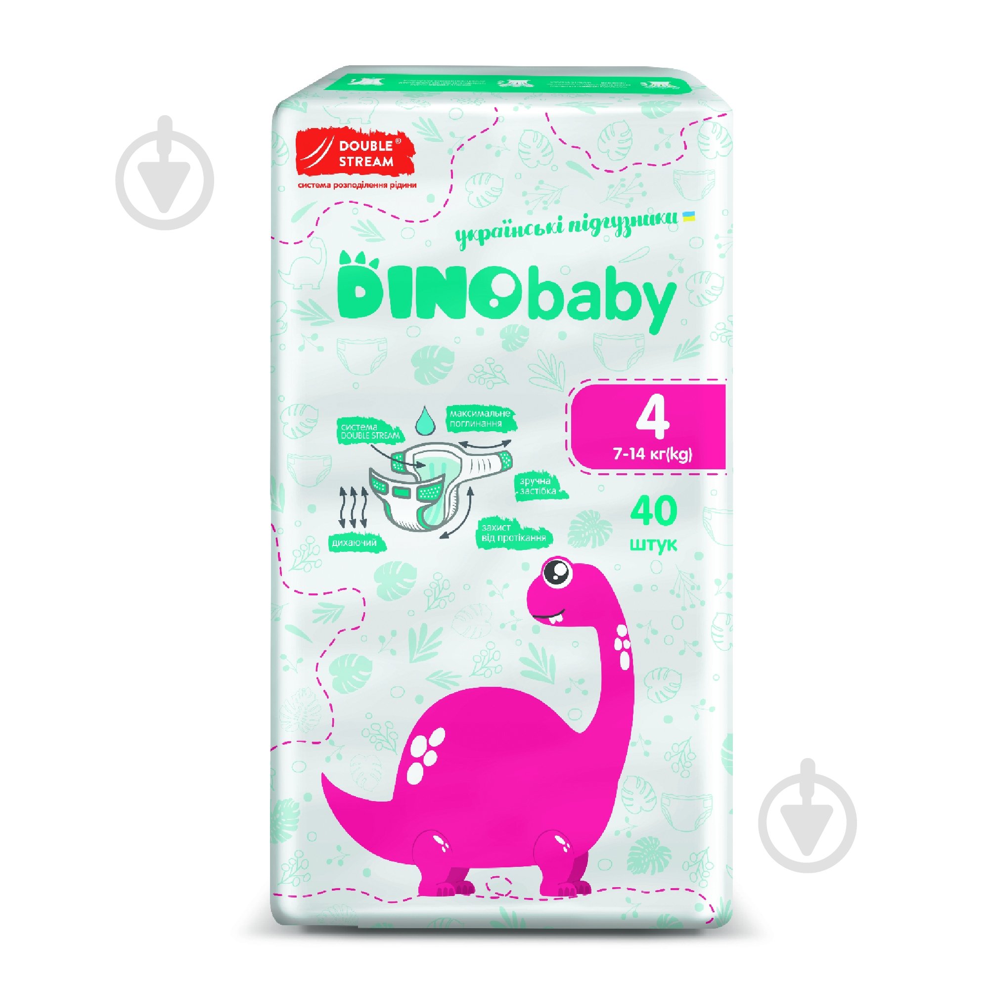 Підгузки DinoBaby 4 7-14 кг 40 шт. - фото 2 Підгузки DinoBaby 4 7-14 кг 40 шт. - фото 2