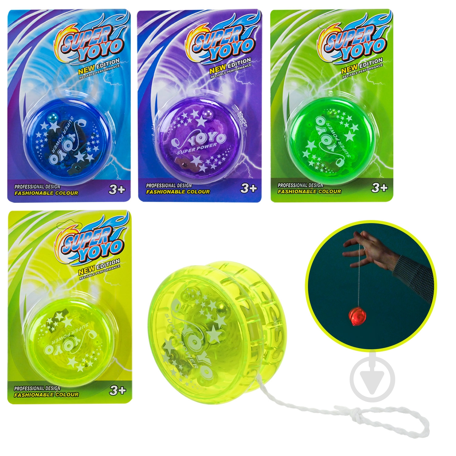 Игрушка Shantou Йо-йо арт. 355-1 - фото 1 Игрушка Shantou Йо-йо арт. 355-1 - фото 1