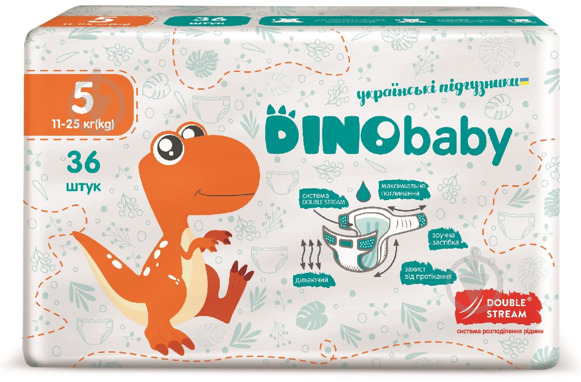 Подгузники DinoBaby 5 11-25 кг 36 шт. - фото 1