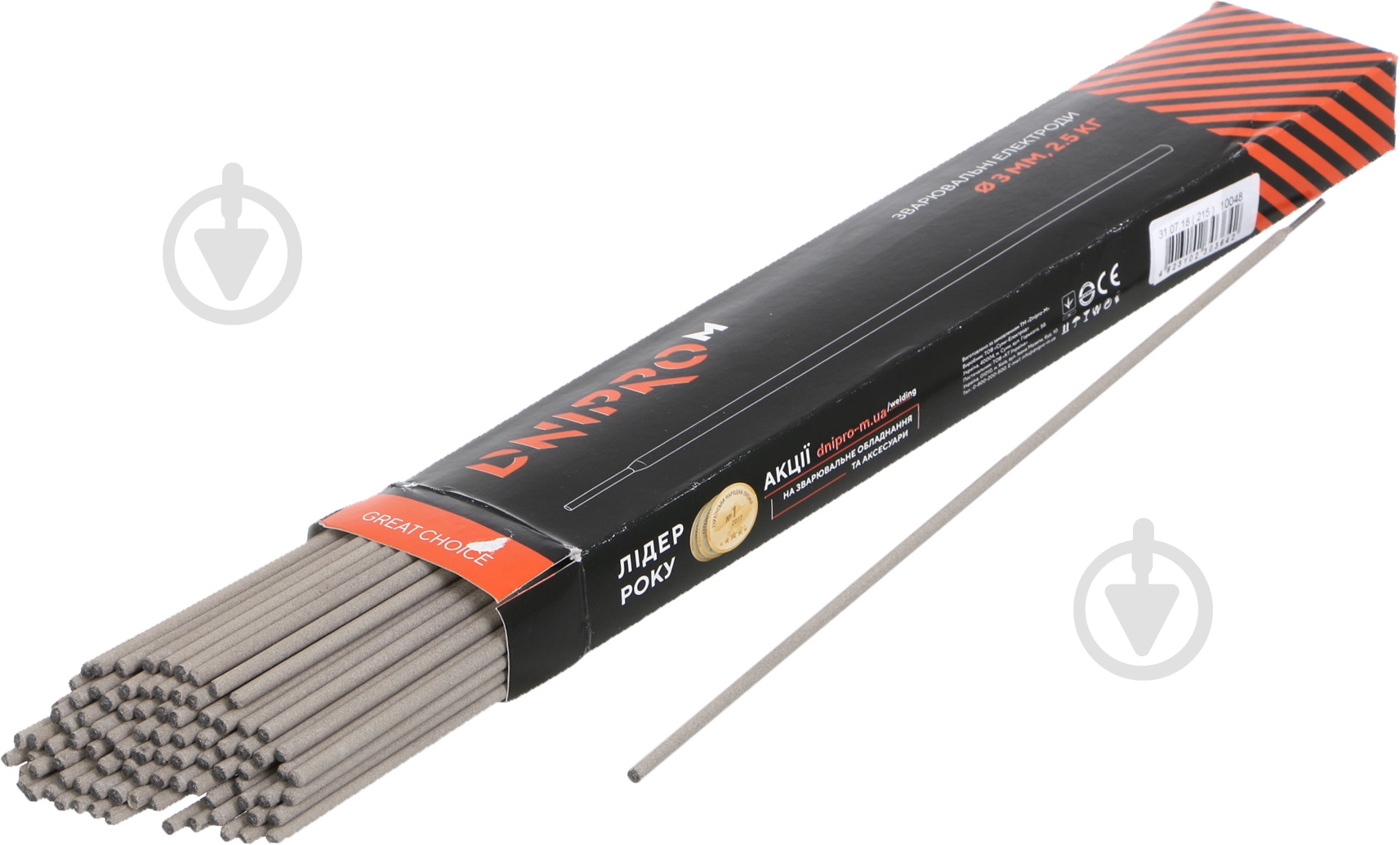 Электроды сварочные Дніпро-М Е6013 3 мм 2,5 кг - фото 1