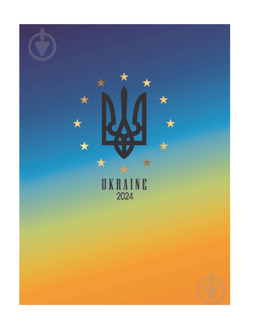 Дневник датированный Ukraine Nota Bene Art A5 2024 - фото 1