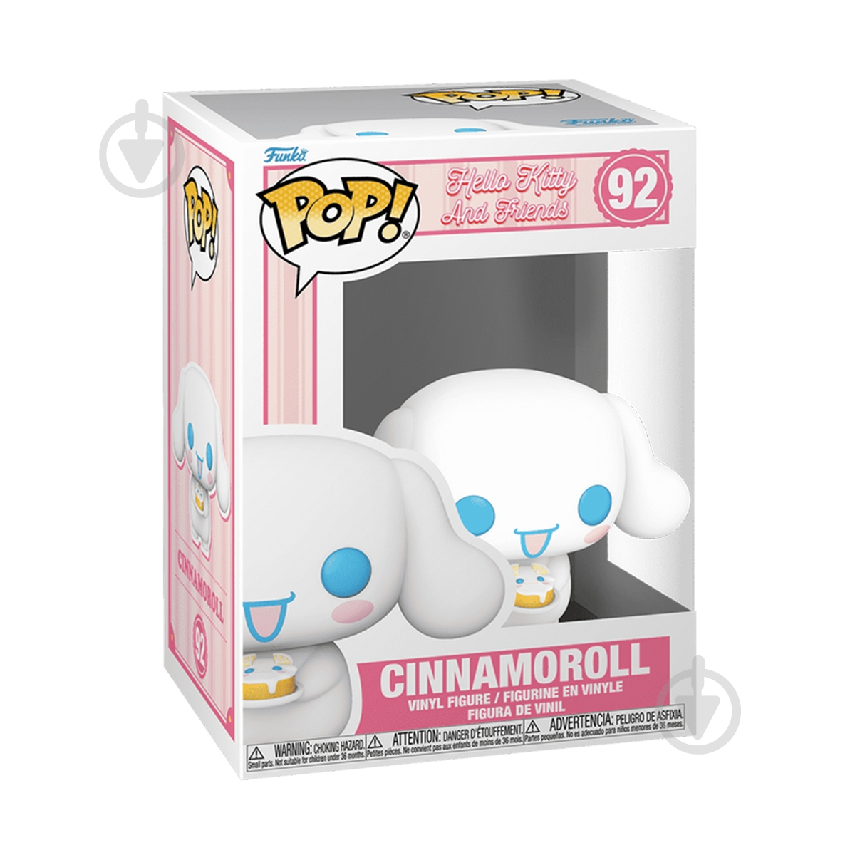Фігурка Funko POP! – Сіннаморолл 80313 - фото 1