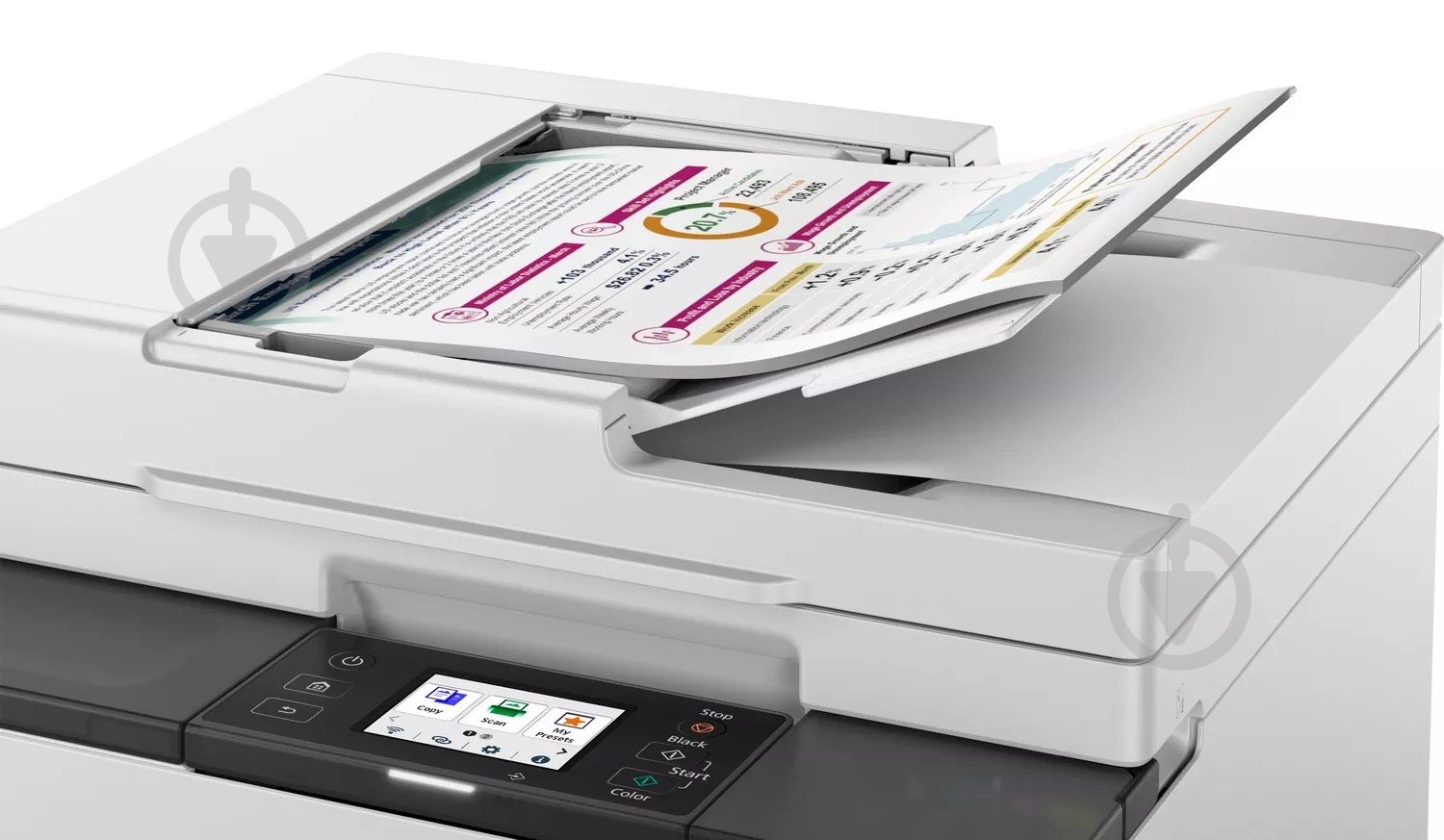 МФУ Canon Maxify GX2040 А4 (6171C007) - фото 11