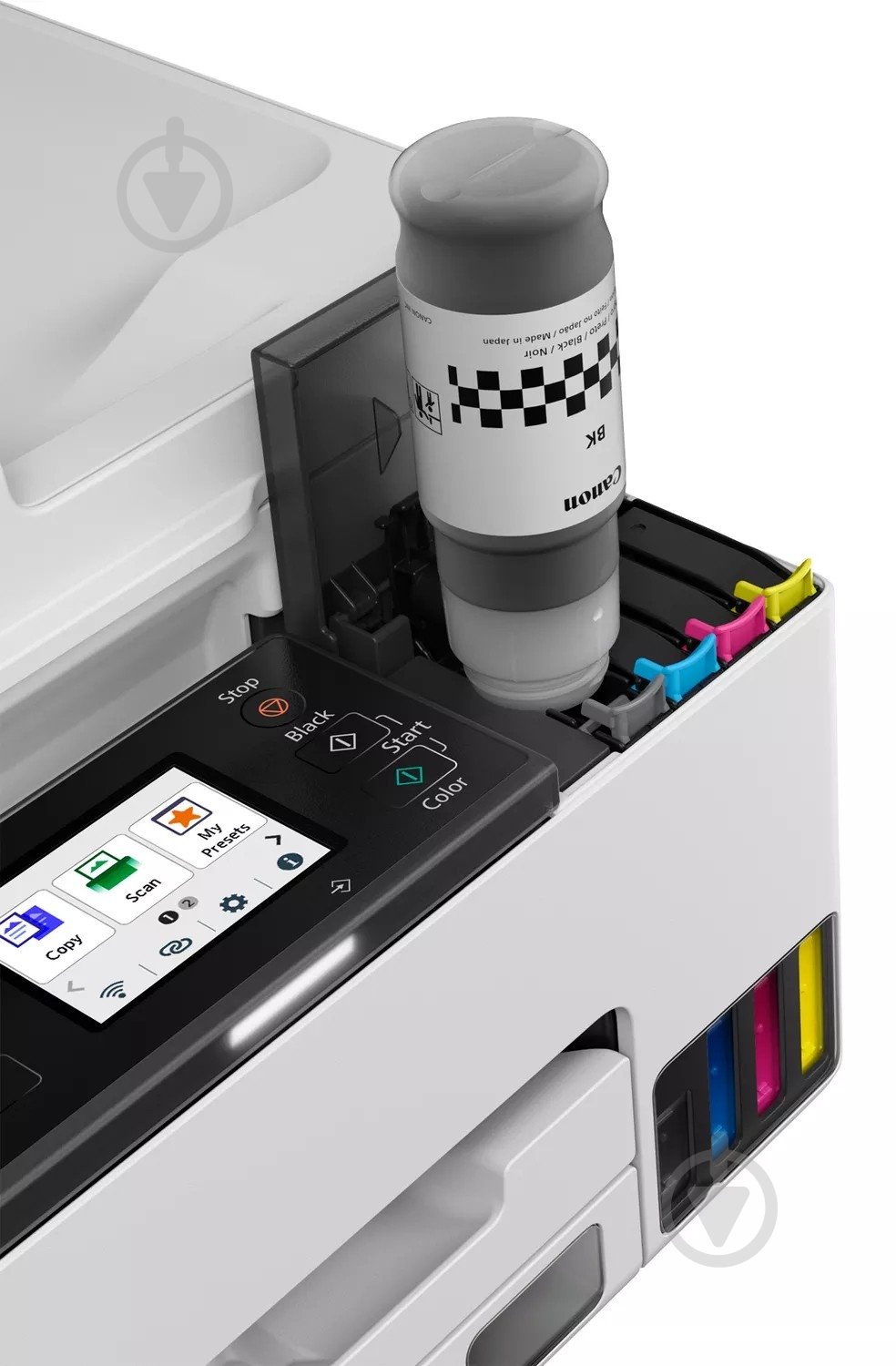 МФУ Canon Maxify GX2040 А4 (6171C007) - фото 13