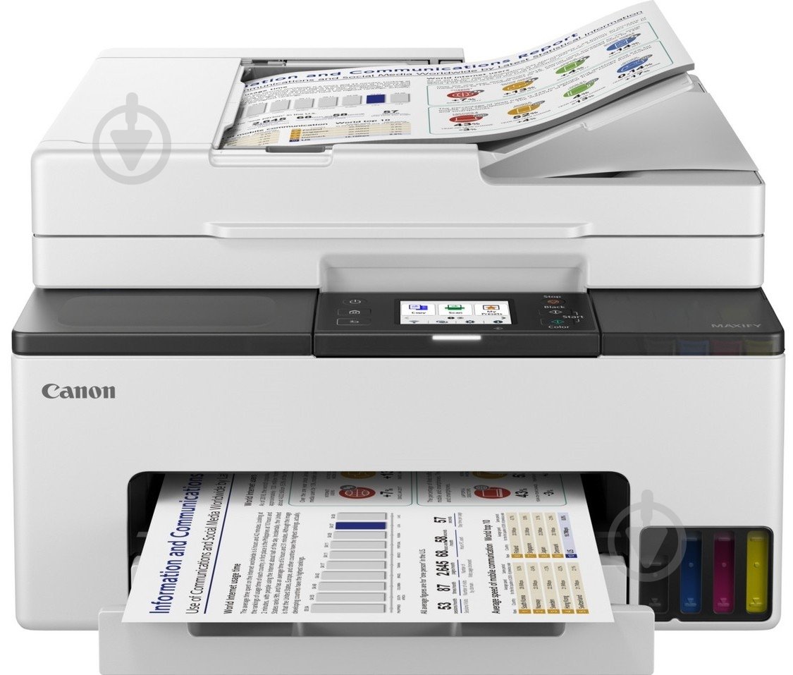 МФУ Canon Maxify GX2040 А4 (6171C007) - фото 3