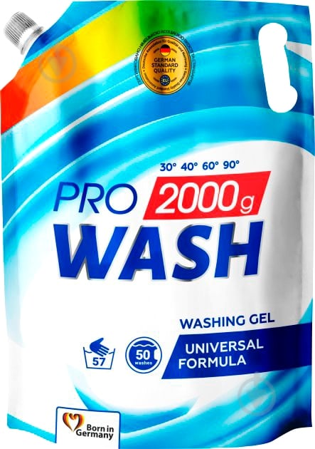Гель для машинного та ручного прання Pro Wash універсальний 2 кг - фото 1