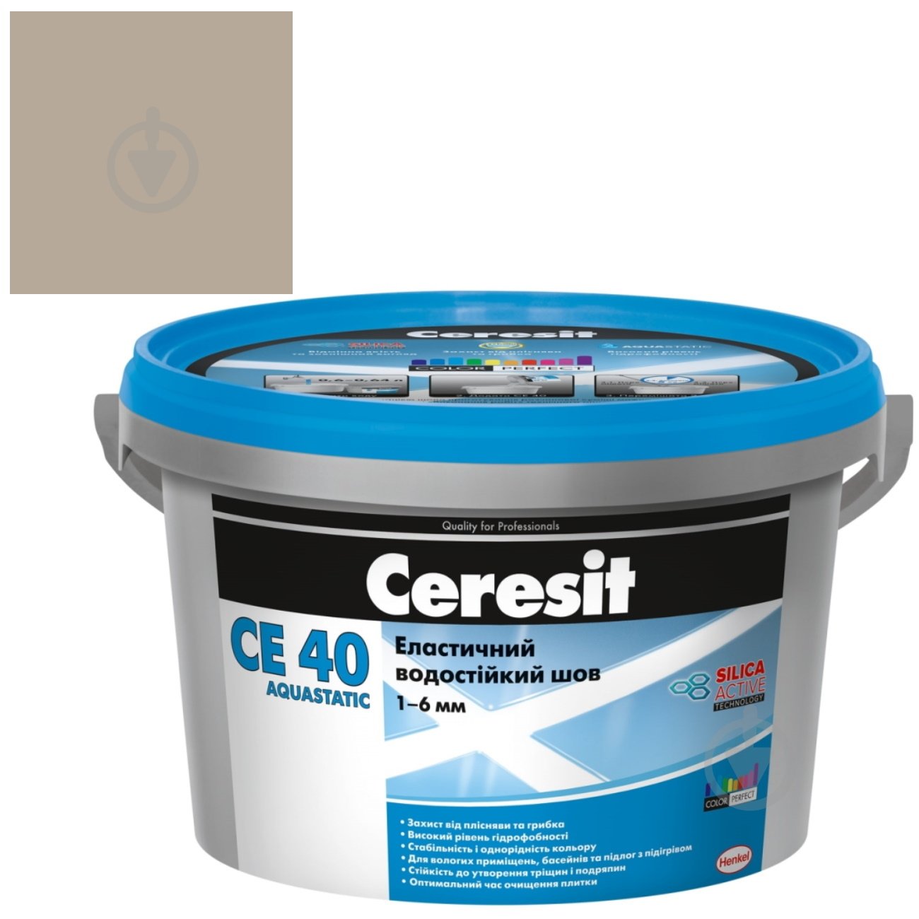 Затірка для плитки Ceresit CE 40 AQUASTATIC №02 2 кг нюд - фото 2