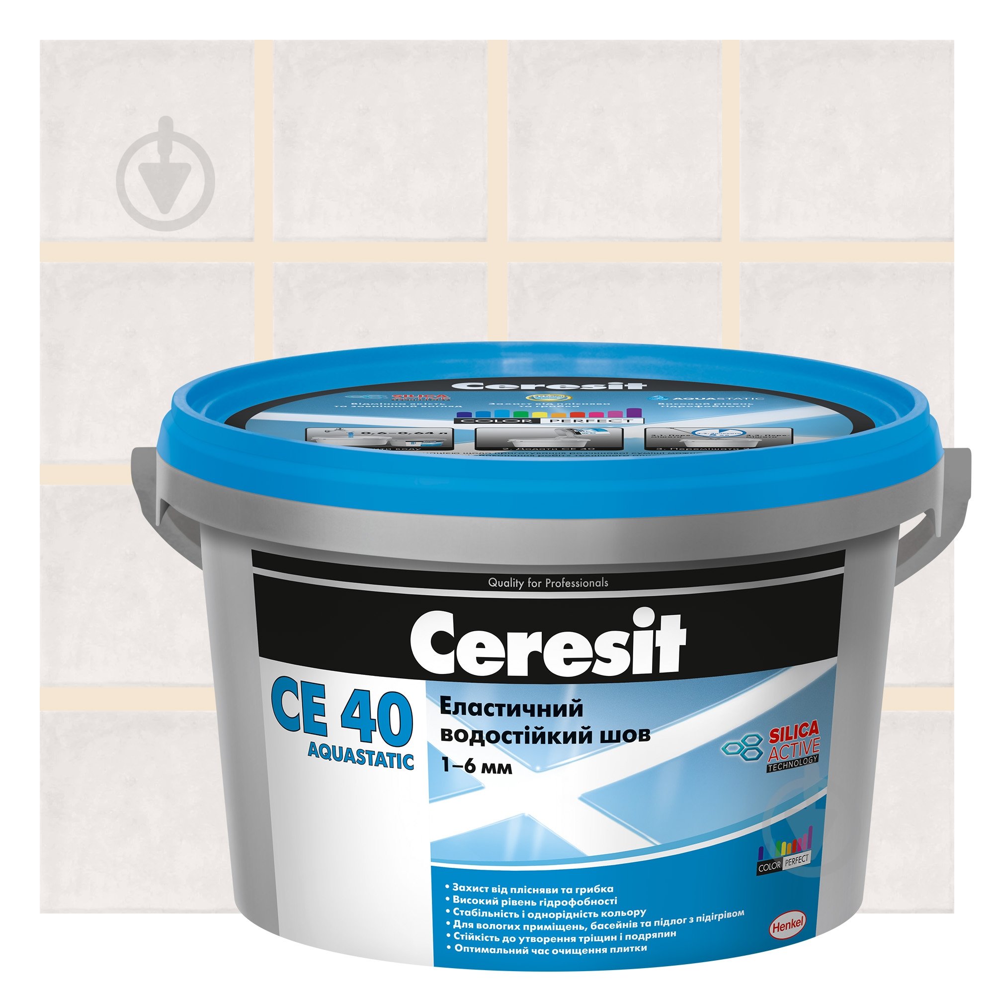 Затірка для плитки Ceresit CE 40 AQUASTATIC №02 2 кг нюд - фото 1