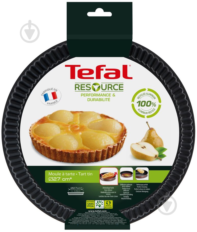 Форма для выпечки Tefal Resource 27 см J5268302 - фото 4 Форма для выпечки Tefal Resource 27 см J5268302 - фото 4
