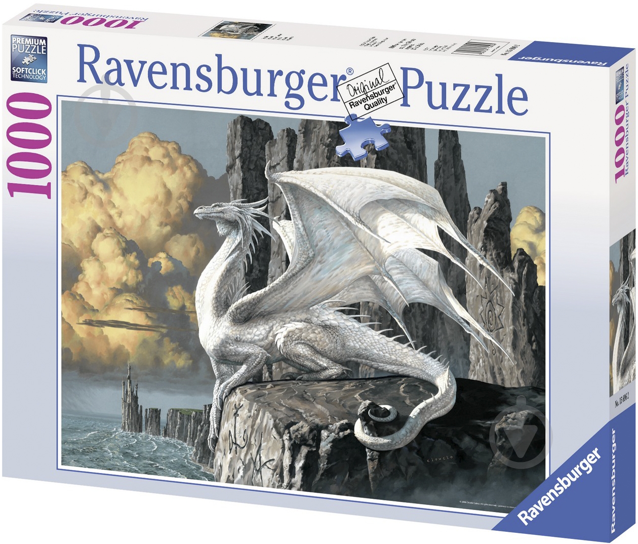 Пазл Ravensburger Дракон RSV-156962 - фото 1