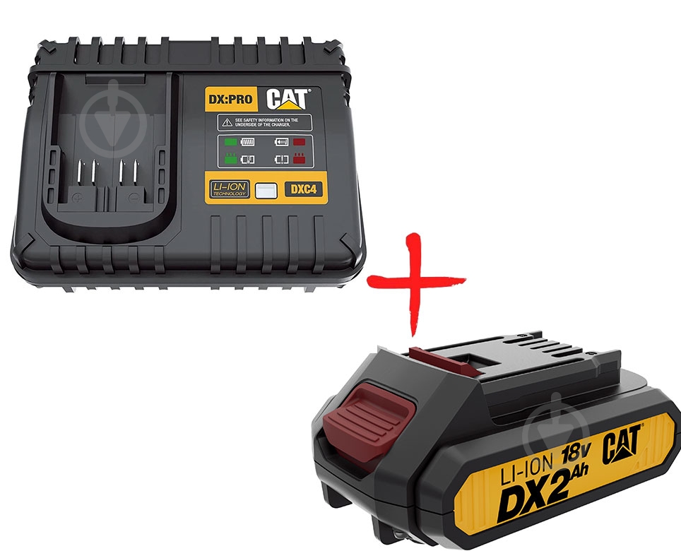 Набор CAT зарядное устройство 18,0V + аккумулятор 2,0Ah DXB2-C4 - фото 1 Набор CAT зарядное устройство 18,0V + аккумулятор 2,0Ah DXB2-C4 - фото 1