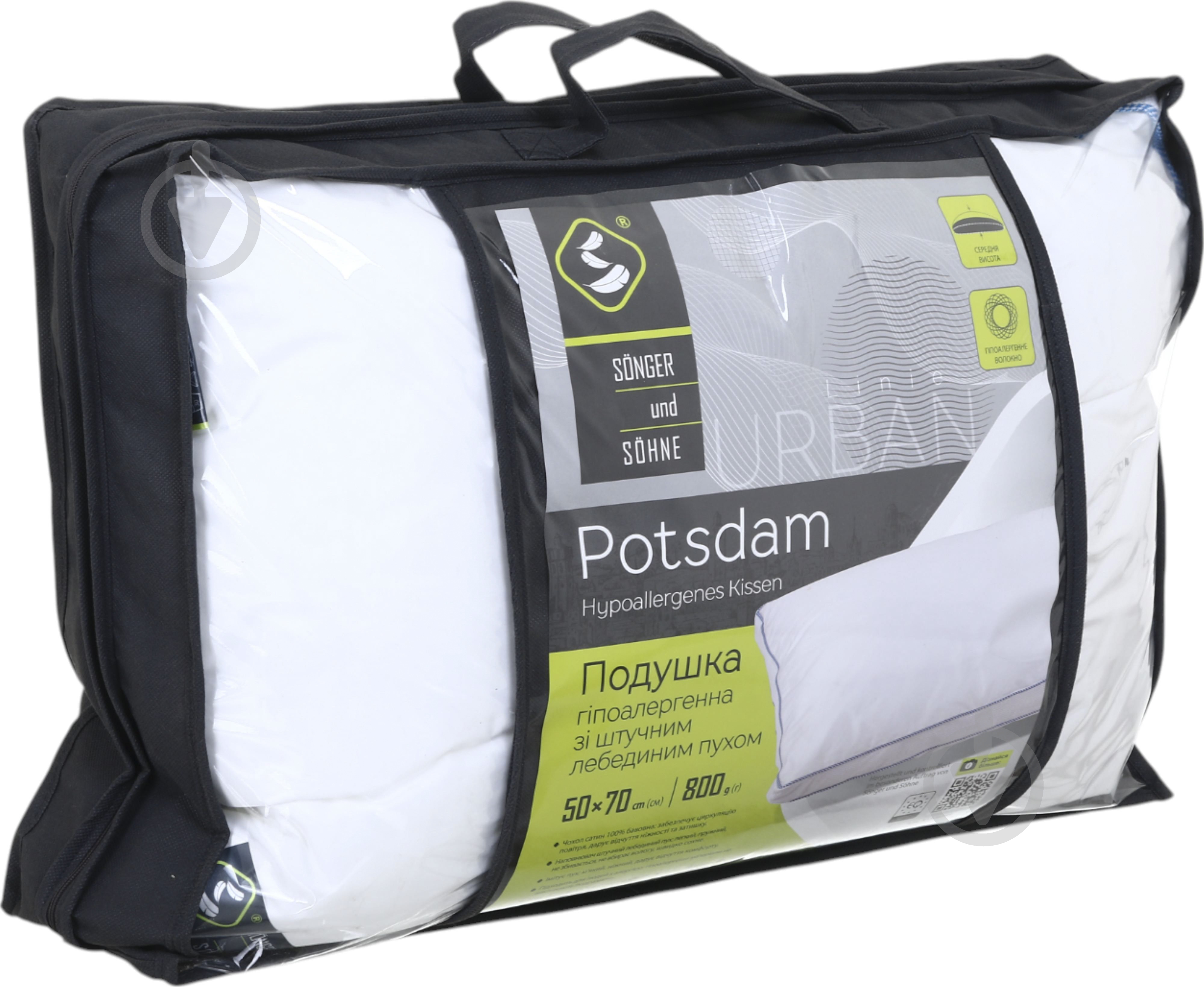 Подушка с кантом Potsdam Songer und Sohne 50x70 см белый - фото 7