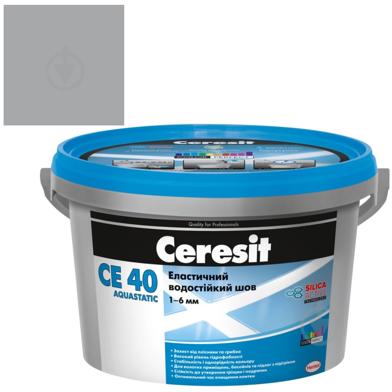 Затирка для плитки Ceresit CE 40 AQUASTATIC №39 2 кг платиновый - фото 2 Затирка для плитки Ceresit CE 40 AQUASTATIC №39 2 кг платиновый - фото 2