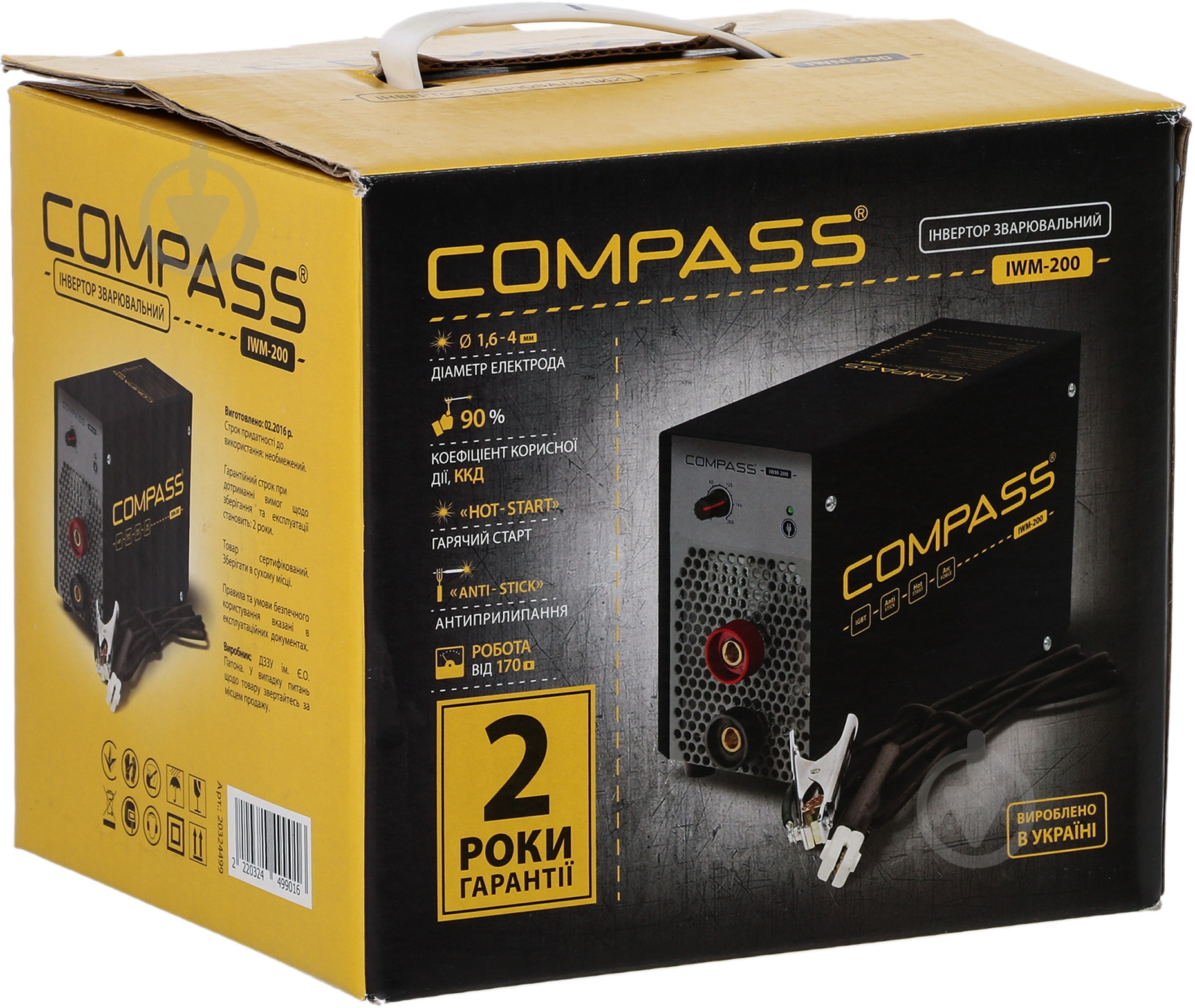 Інвертор зварювальний Compass - фото 4 Інвертор зварювальний Compass - фото 4