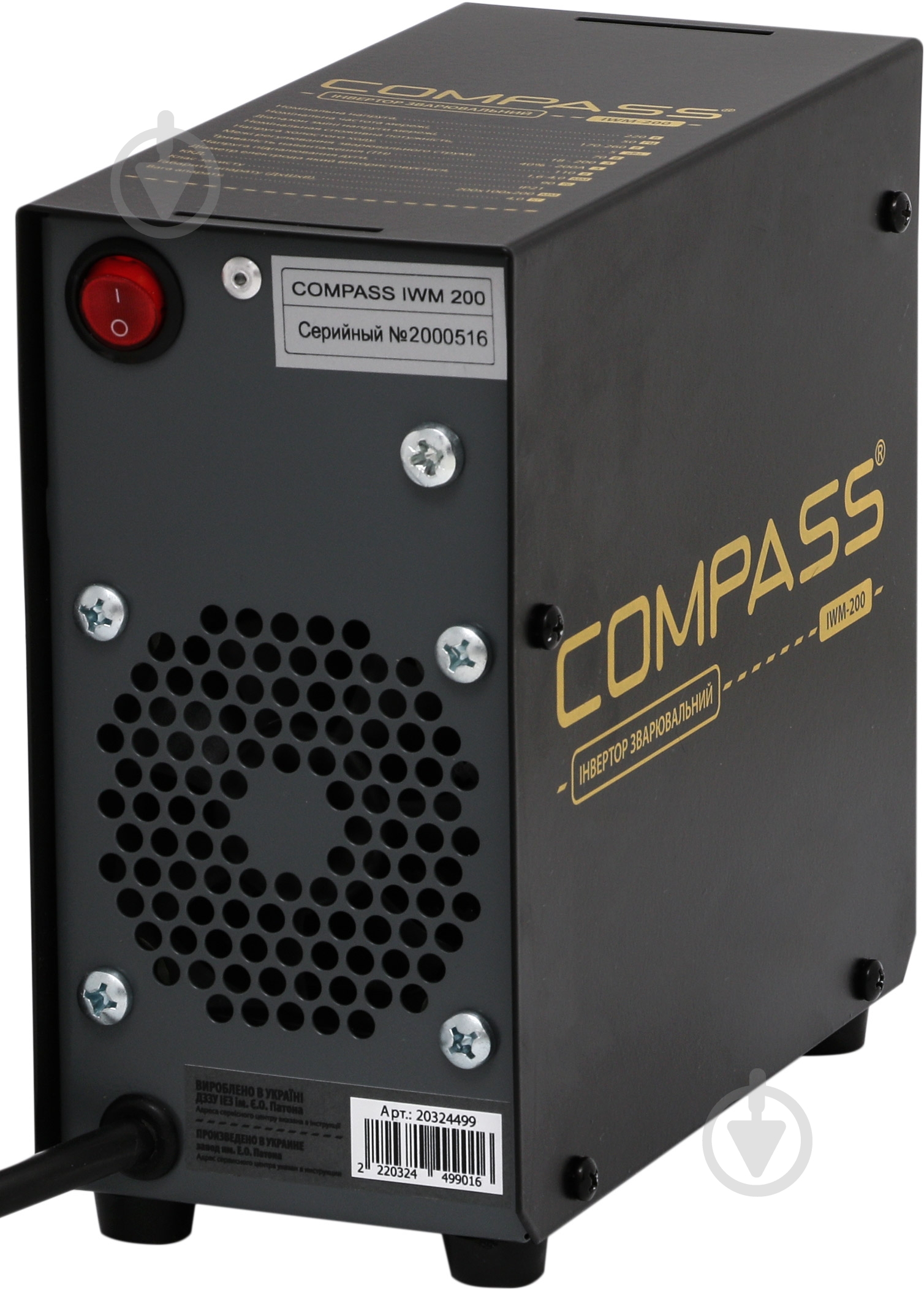 Інвертор зварювальний Compass - фото 2 Інвертор зварювальний Compass - фото 2