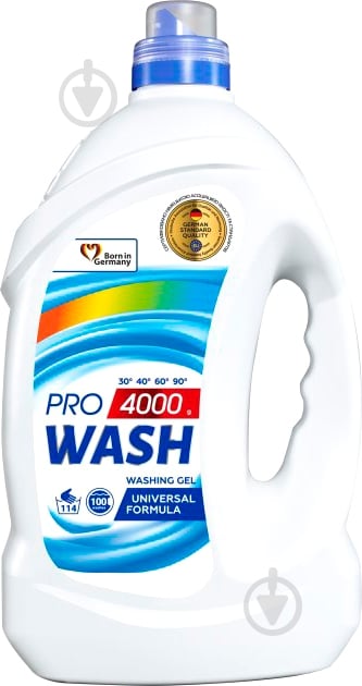 Гель для машинной и ручной стирки Pro Wash универсальный 4 кг - фото 1