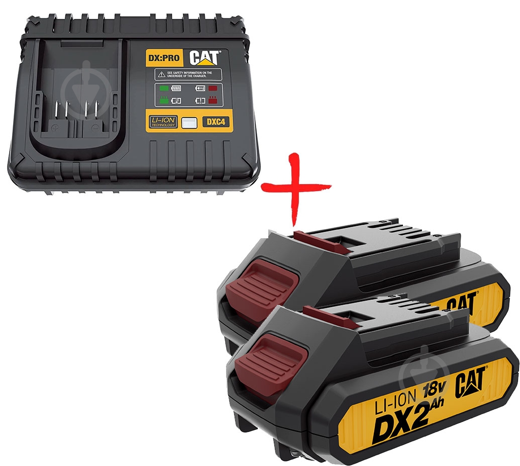 Набор CAT зарядное устройство 18,0V + аккумуляторы 2,0Ah 2 шт 2DXB2-C4 - фото 1 Набор CAT зарядное устройство 18,0V + аккумуляторы 2,0Ah 2 шт 2DXB2-C4 - фото 1