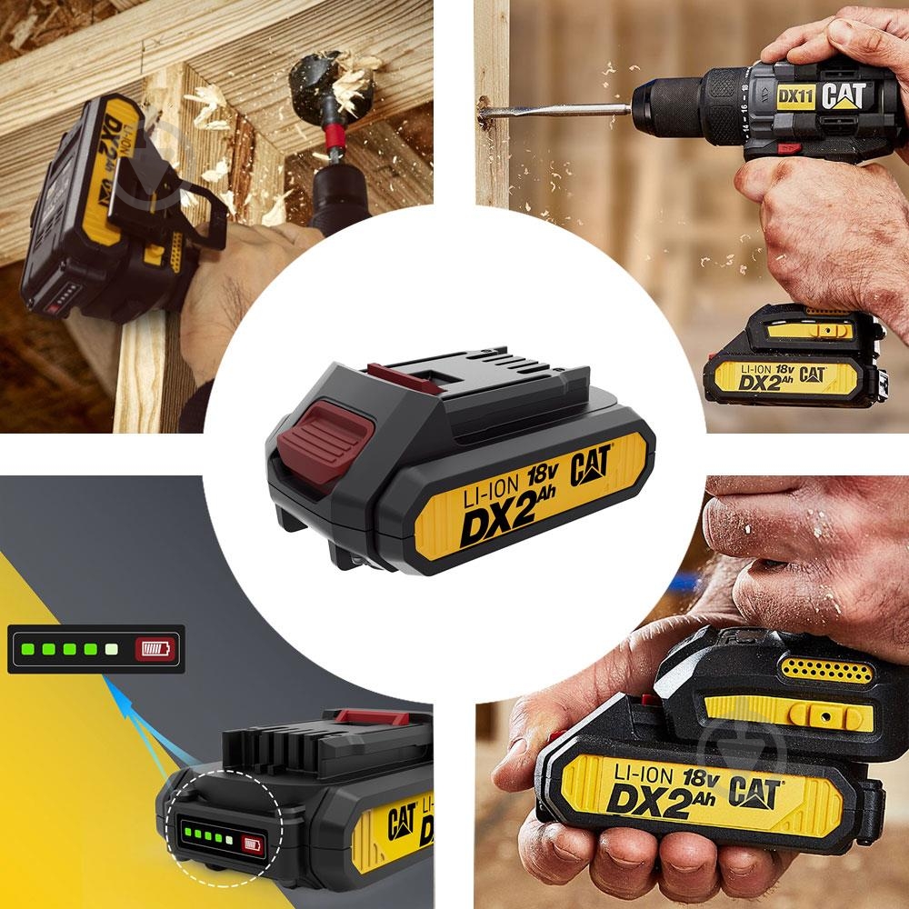Набор CAT зарядное устройство 18,0V + аккумуляторы 2,0Ah 2 шт 2DXB2-C4 - фото 10 Набор CAT зарядное устройство 18,0V + аккумуляторы 2,0Ah 2 шт 2DXB2-C4 - фото 10