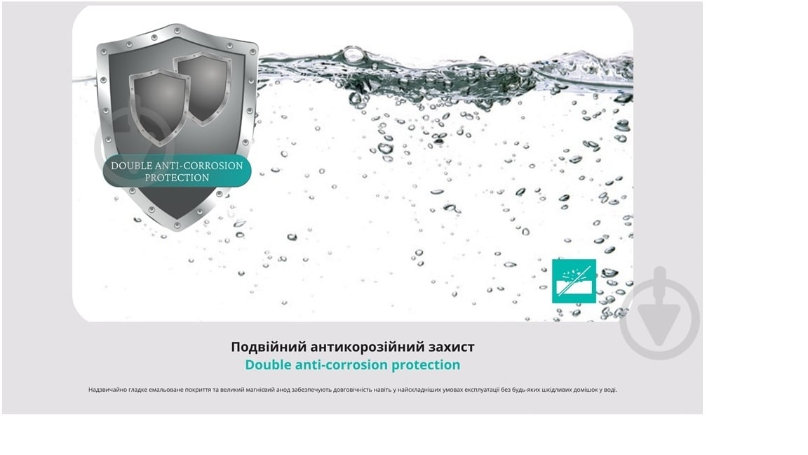 Бойлер Gorenje MINI15-U - фото 5 Бойлер Gorenje MINI15-U - фото 5