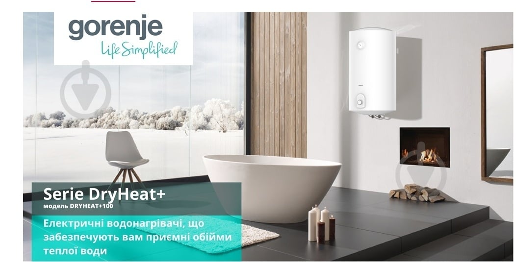Бойлер Gorenje DryHeat+ 80 - фото 6