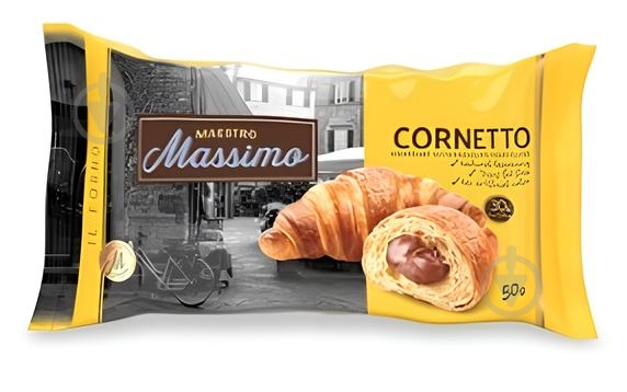 Круассан Maestro Massimo 50 г (Cornetto Chocolate) - фото 1
