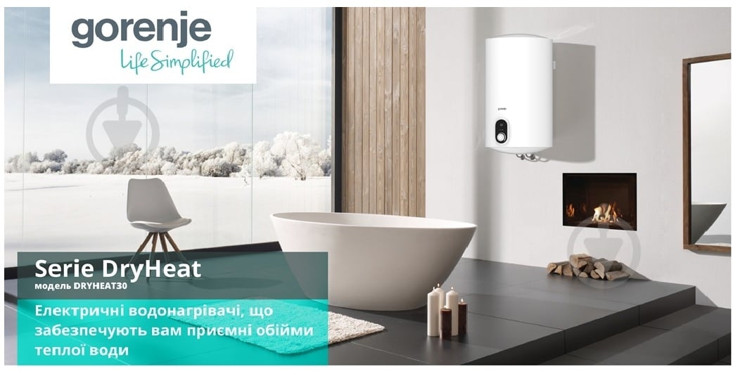 Бойлер Gorenje DryHeat 100 - фото 5