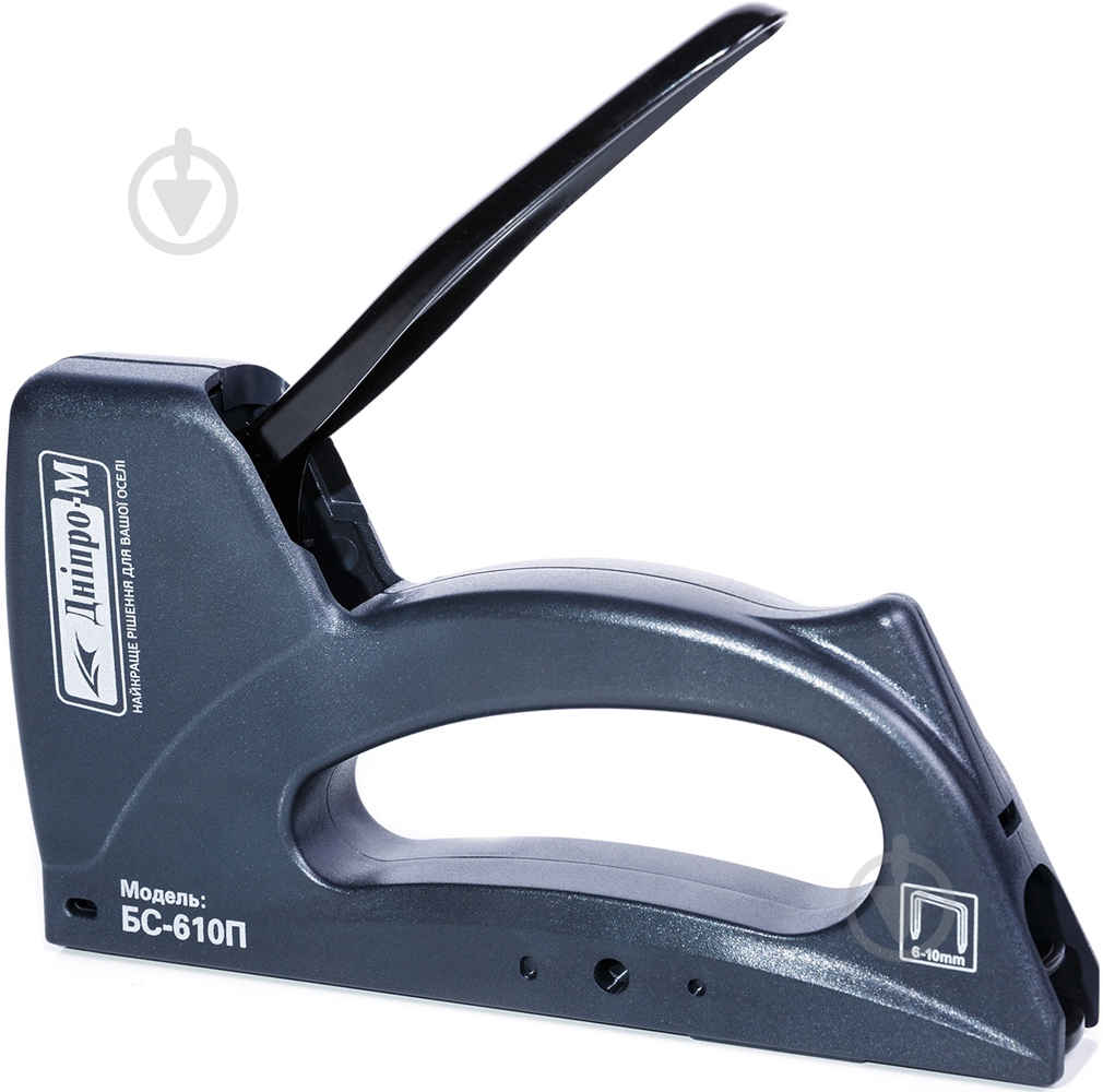 Степлер Дніпро-М 76079000 БС-610П - фото 3