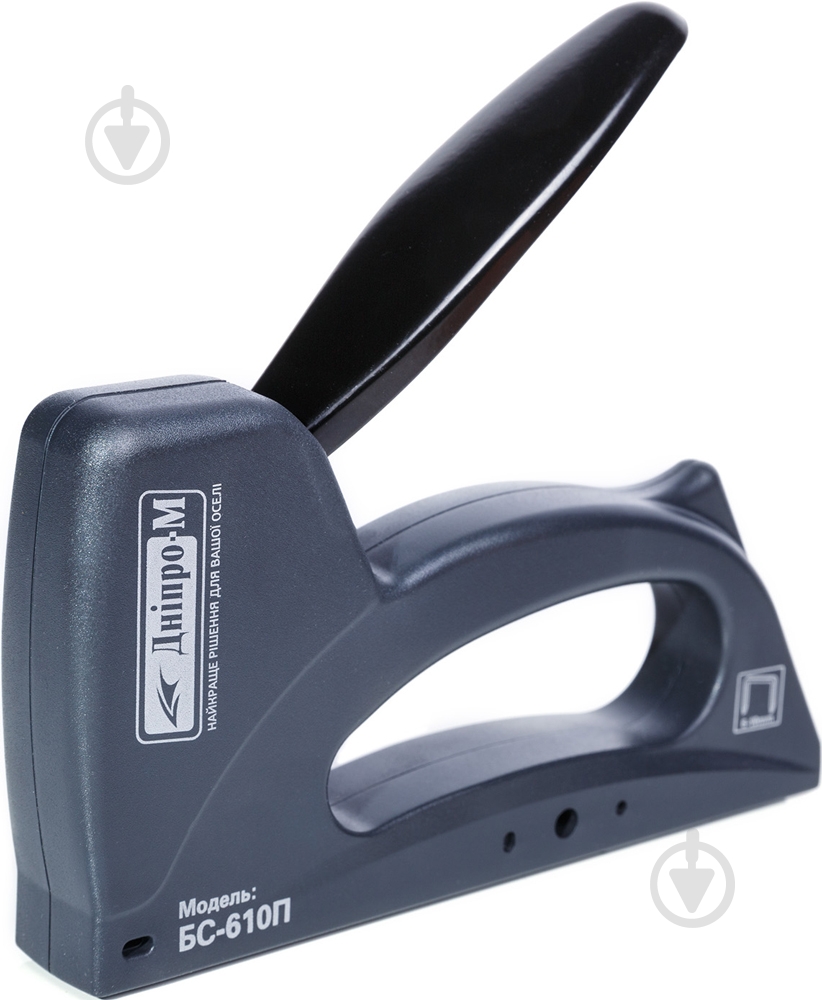 Степлер Дніпро-М 76079000 БС-610П - фото 1