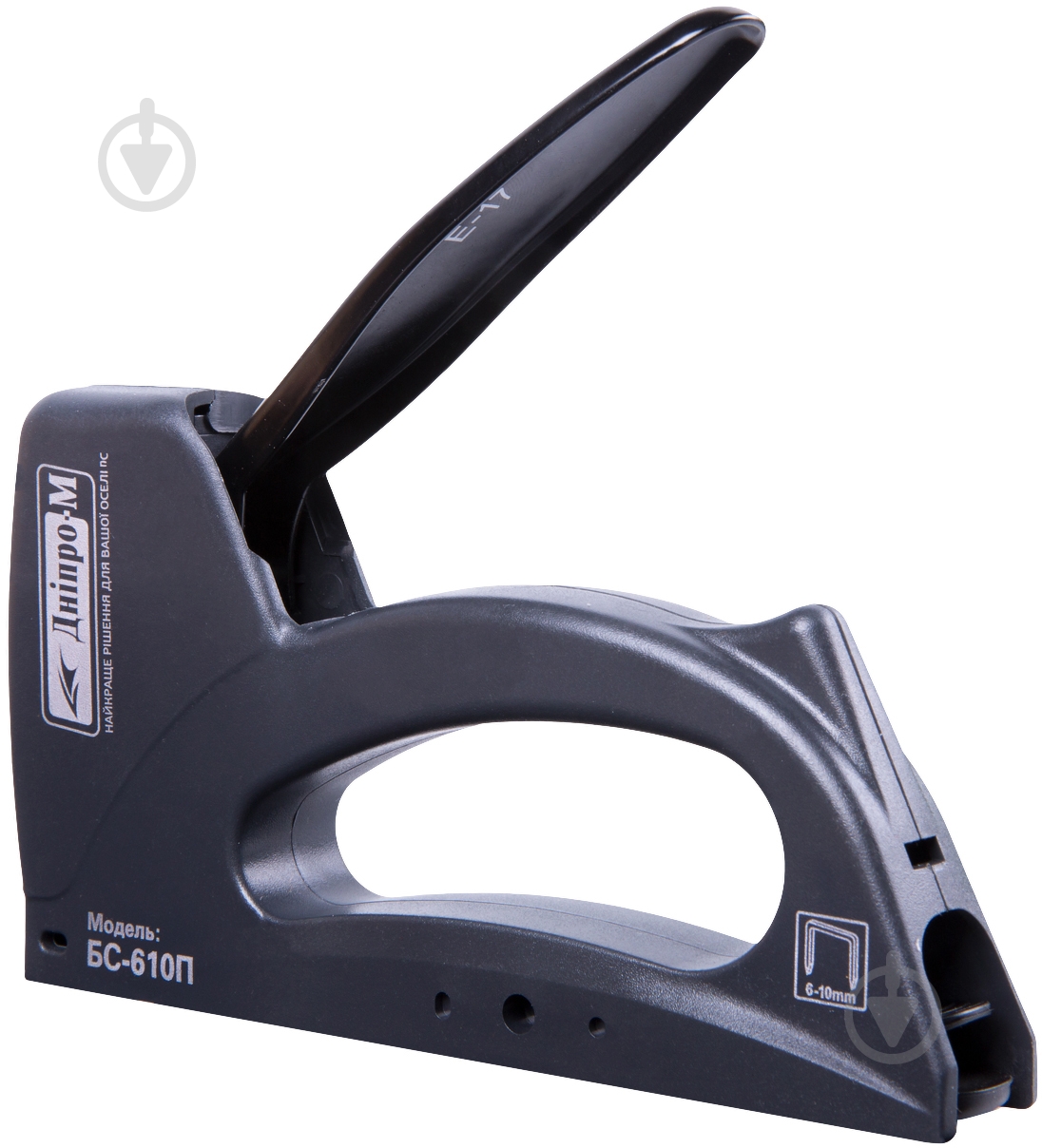 Степлер Дніпро-М 76079000 БС-610П - фото 2