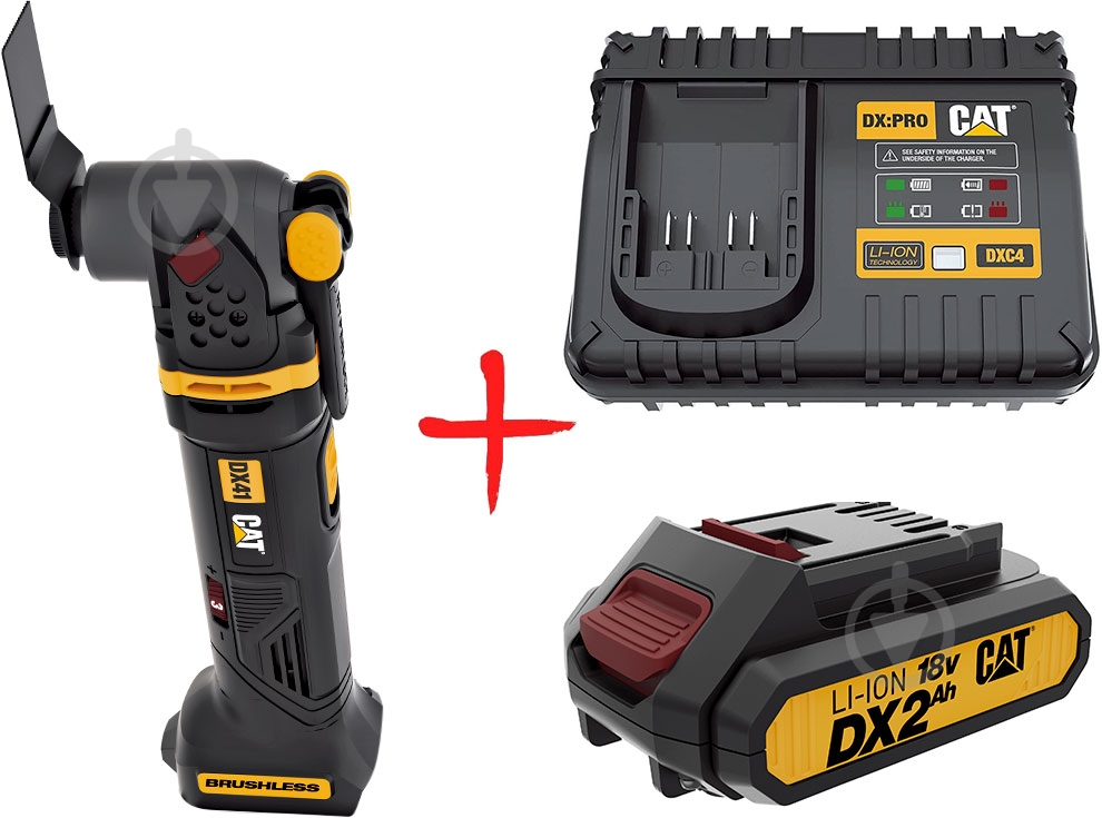 Многофункциональный инструмент CAT DX41 Set - фото 1