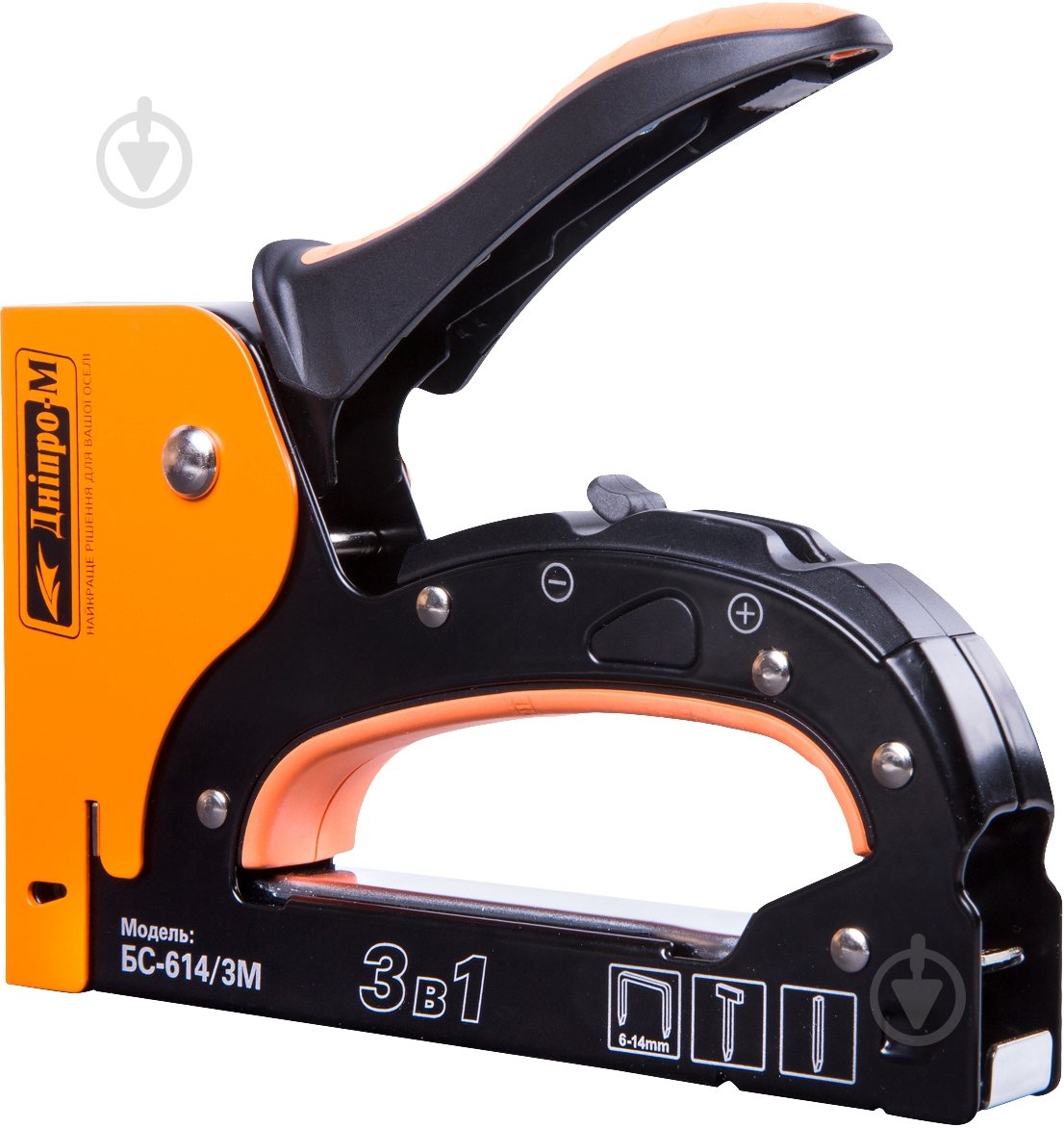 Степлер Дніпро-М 76080000 БС-614/3М - фото 1 Степлер Дніпро-М 76080000 БС-614/3М - фото 1