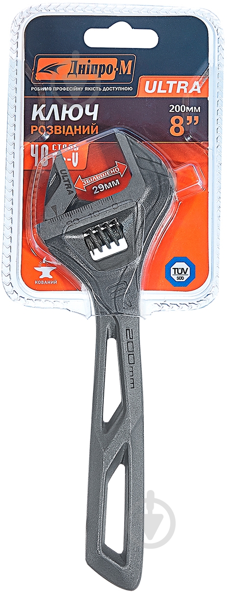 Ключ разводной Дніпро-М 76838001 - фото 4 Ключ разводной Дніпро-М 76838001 - фото 4